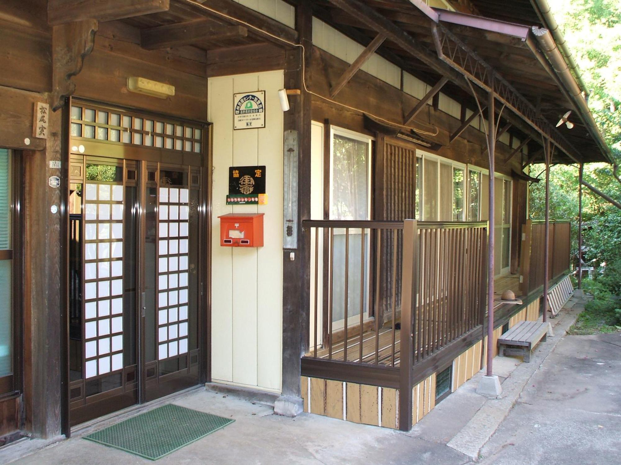 民宿松尾 기소 외부 사진